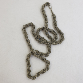 Металлическая плетёная цепочка с застёжкой, длина 32см